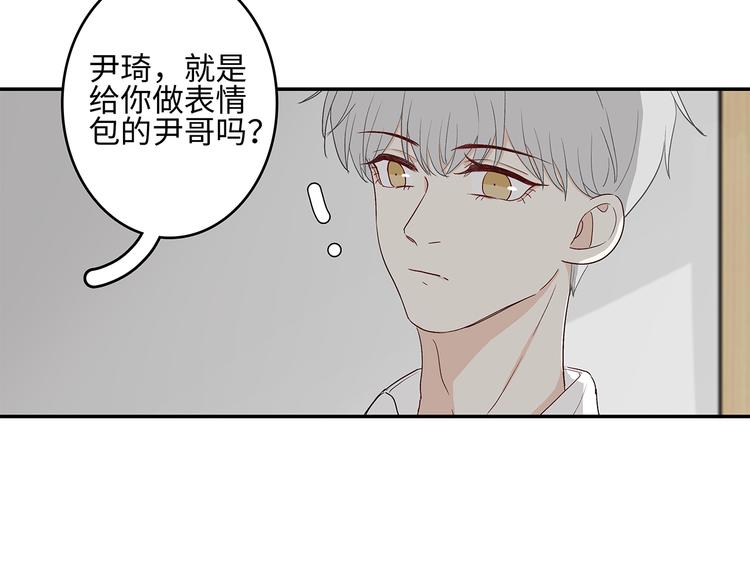 25 自己挖坑自己跳37