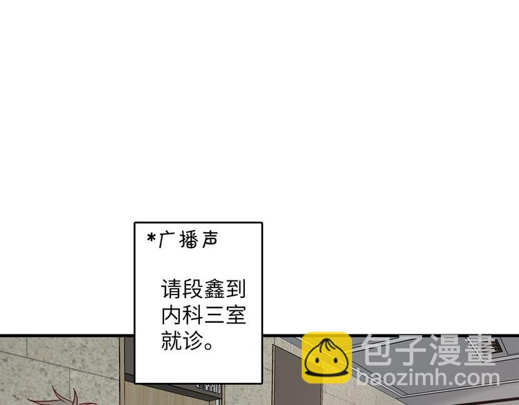 29 千里挑一13
