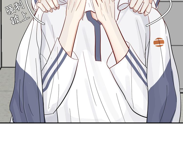 14 怼怼更健康63