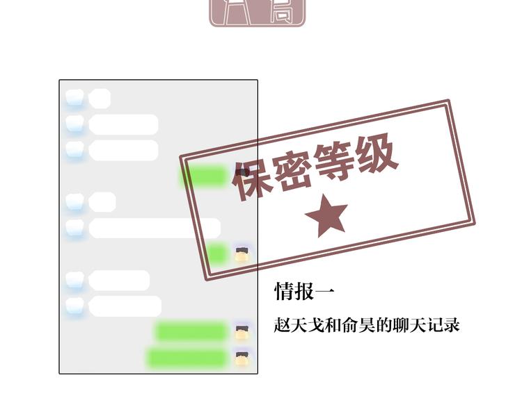 30 我可以帮你54