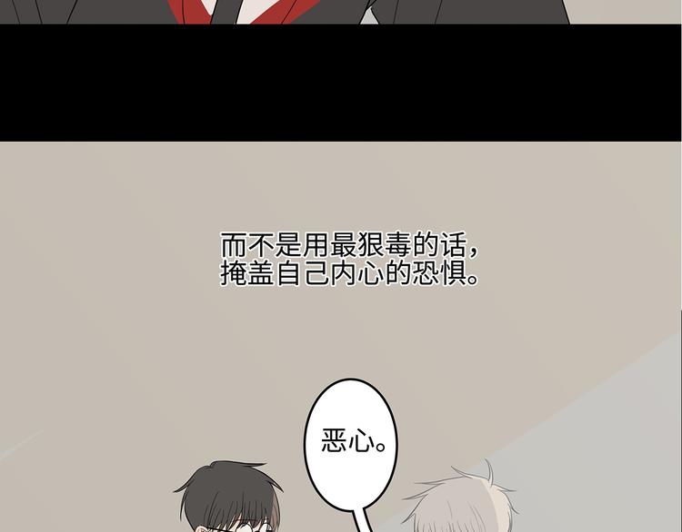 22 段鑫的初三36