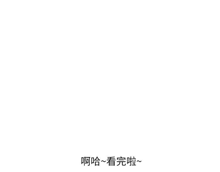 17 洗澡68