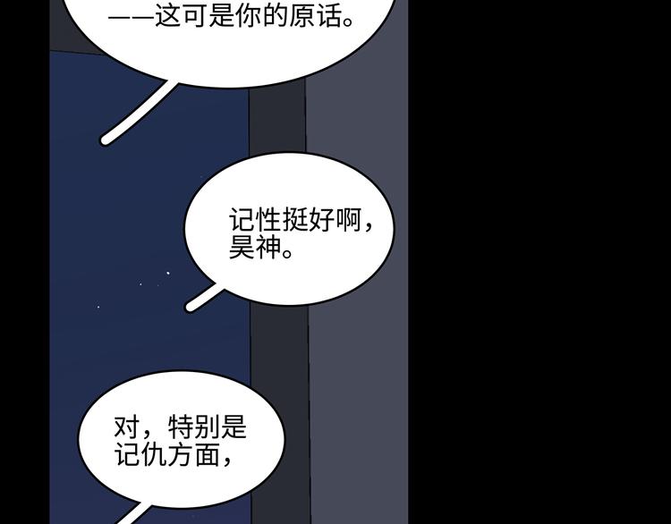 21 不经意的骚话42
