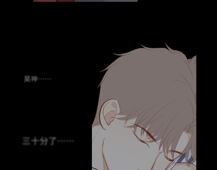 13（上） 睡颜32