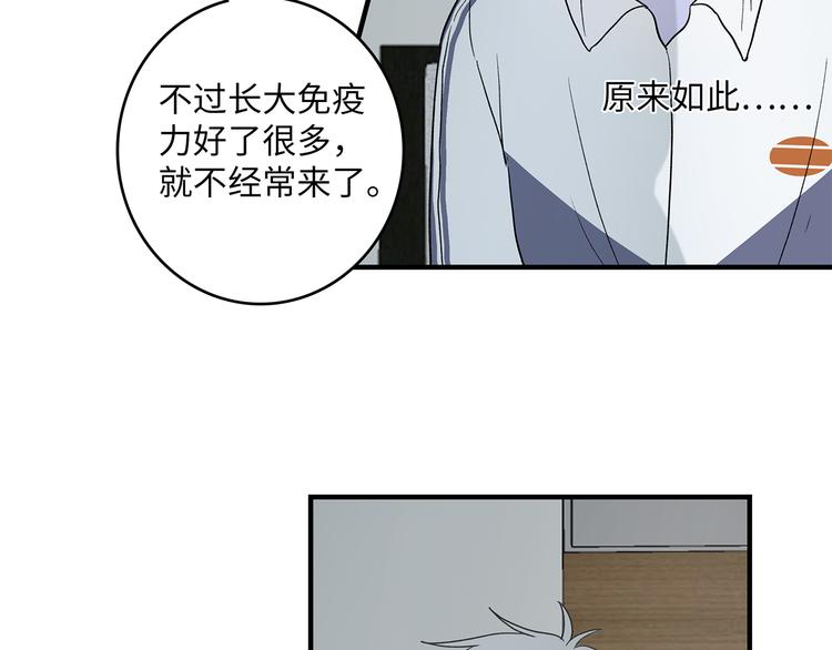 29 千里挑一45