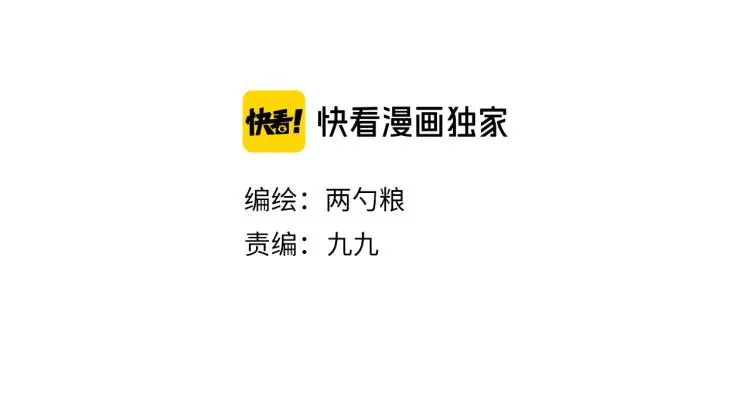 34 三人行不行7