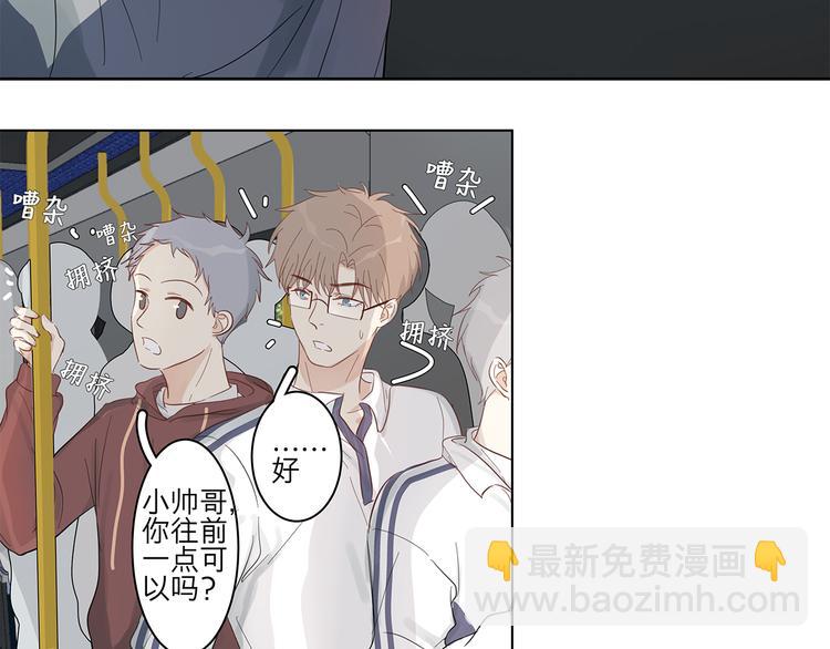 11 周末41
