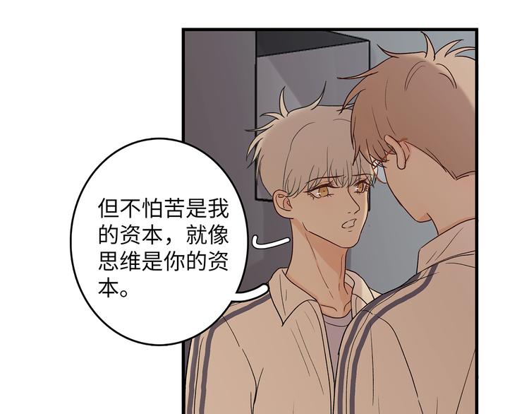 30 我可以帮你37