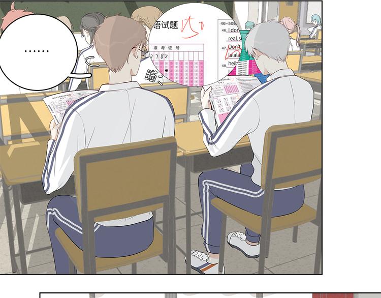 10 我两对上了13