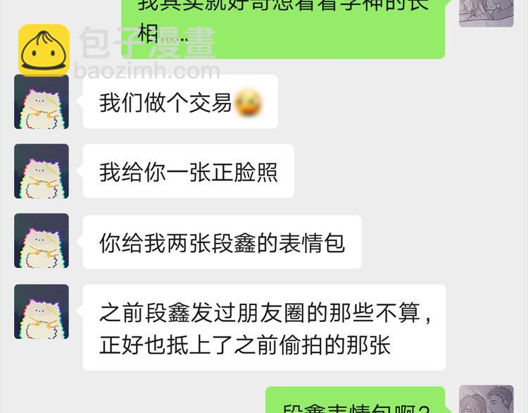 25 自己挖坑自己跳100