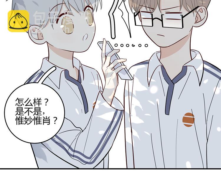 15 发烧58