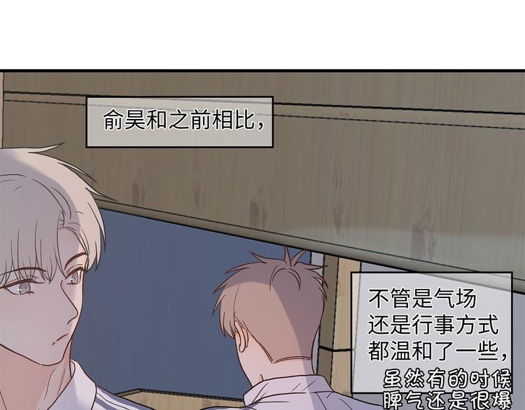 28 悉心照顾51