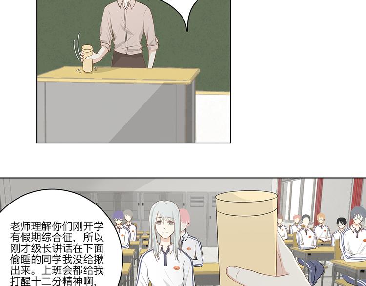 05 爱好是刷题？19