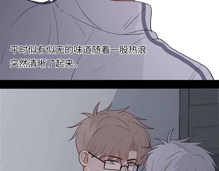27 量体温1