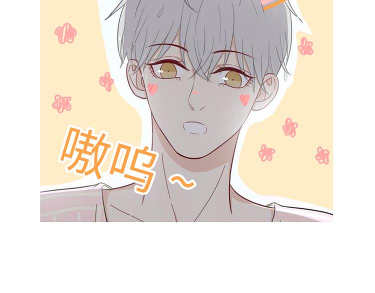 26 猝不及防的合照92