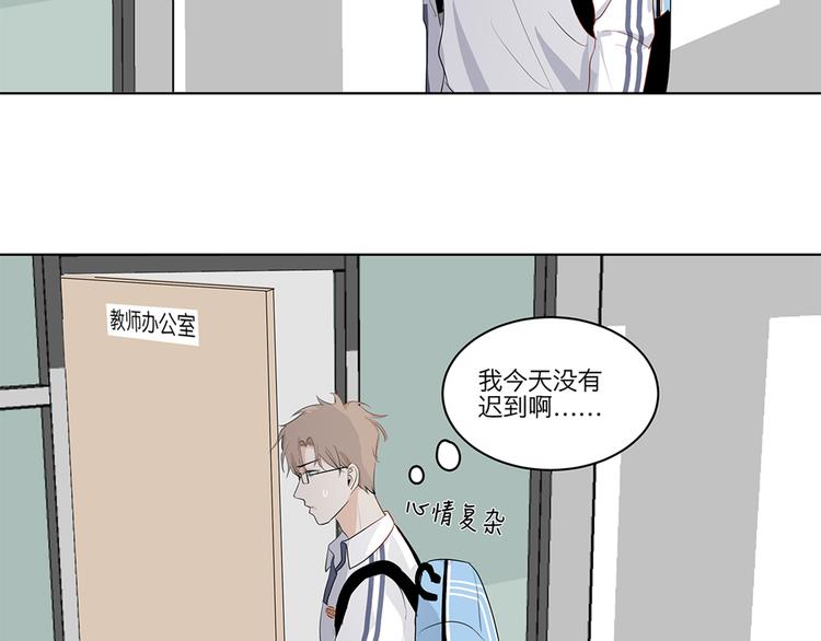 04 我太难了11