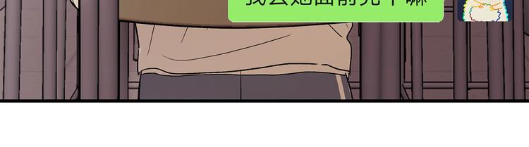 30 我可以帮你8