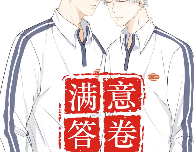04 我太难了6