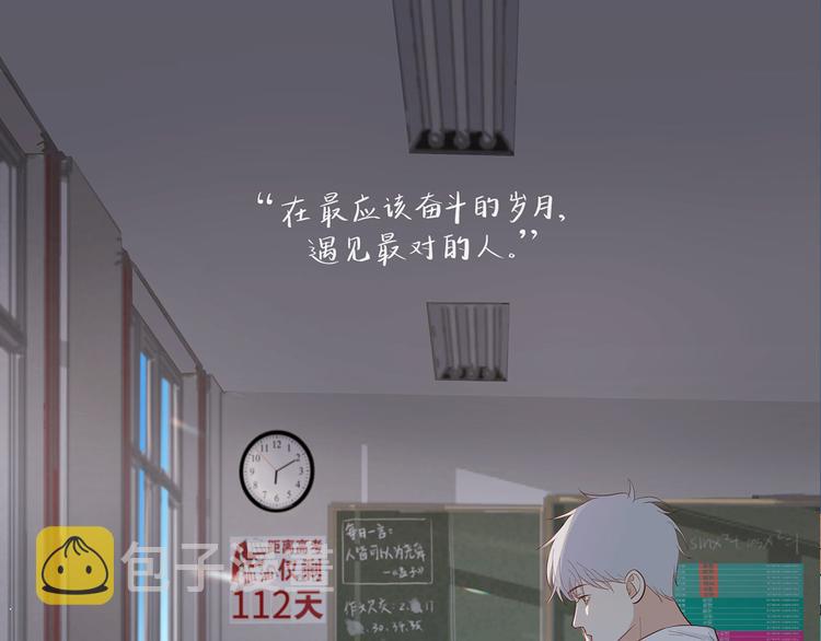 24 投喂0