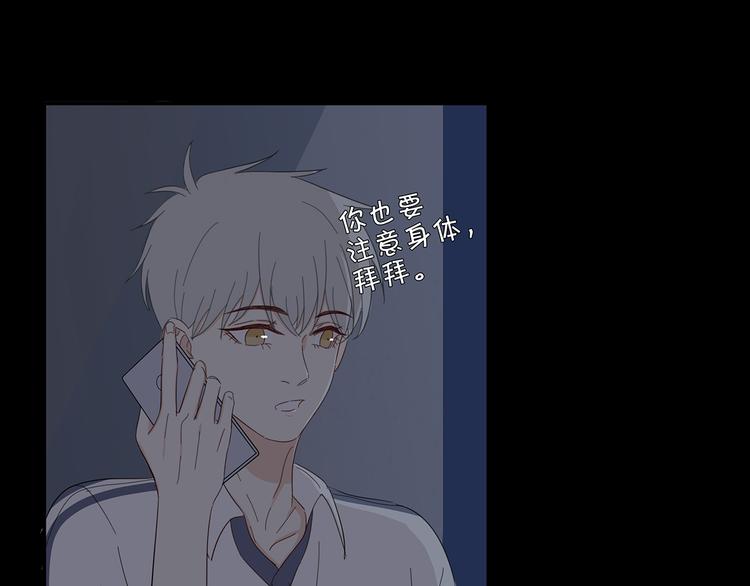 21 不经意的骚话27