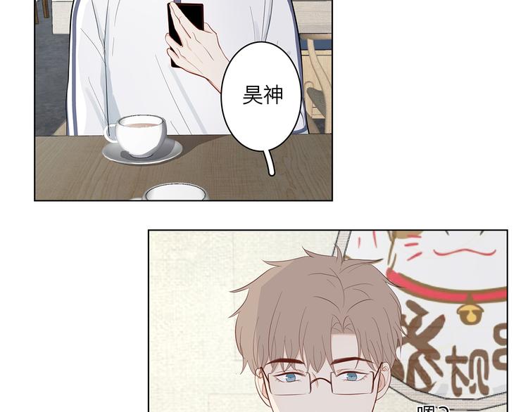 12 战友20