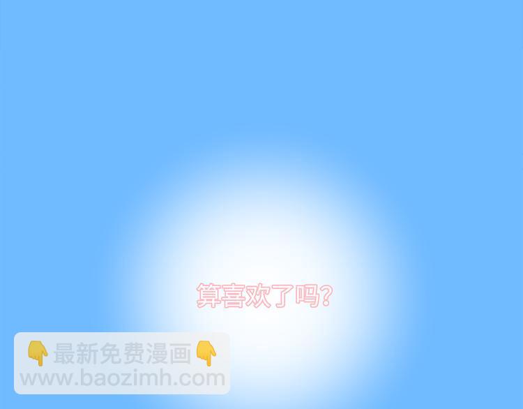 19 开窍68
