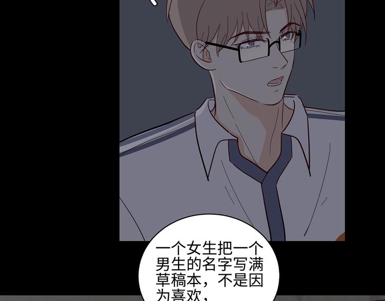 19 开窍12