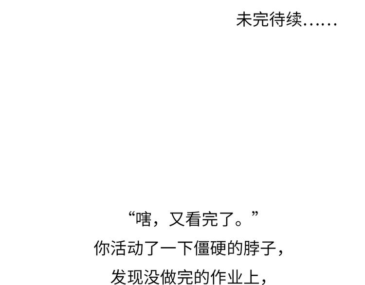 16 问号62