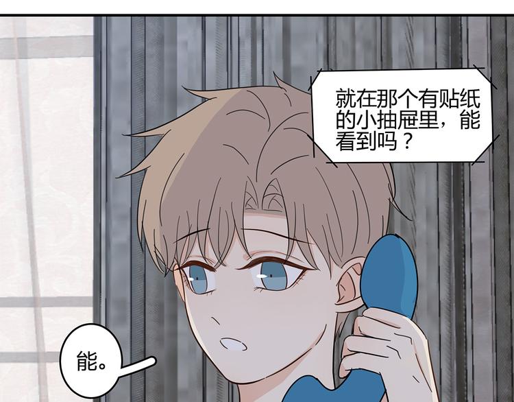 15 发烧32