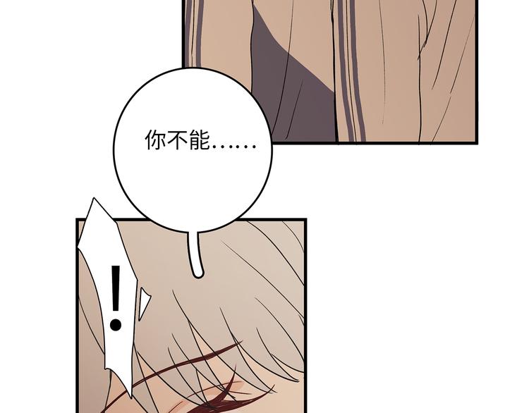 30 我可以帮你38