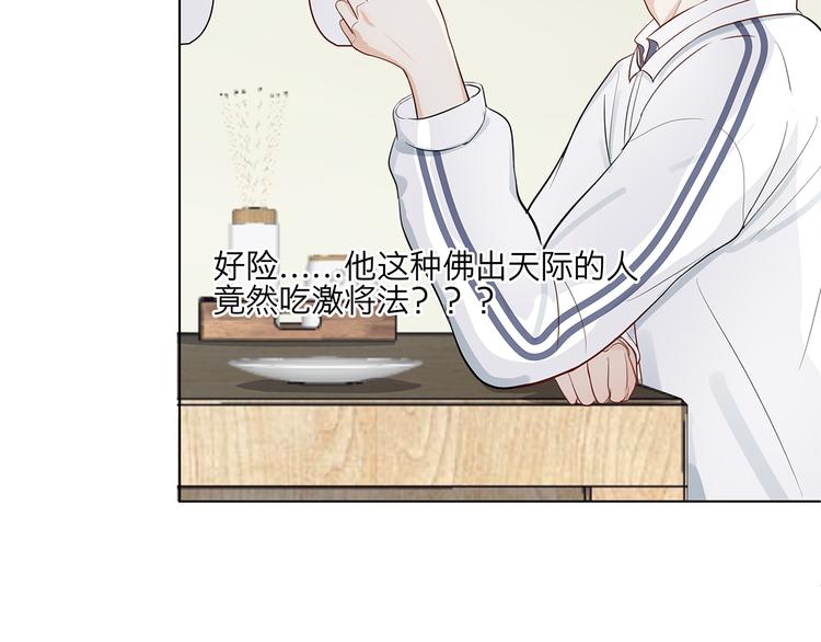12 战友44