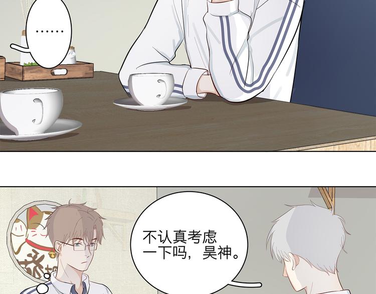 12 战友38