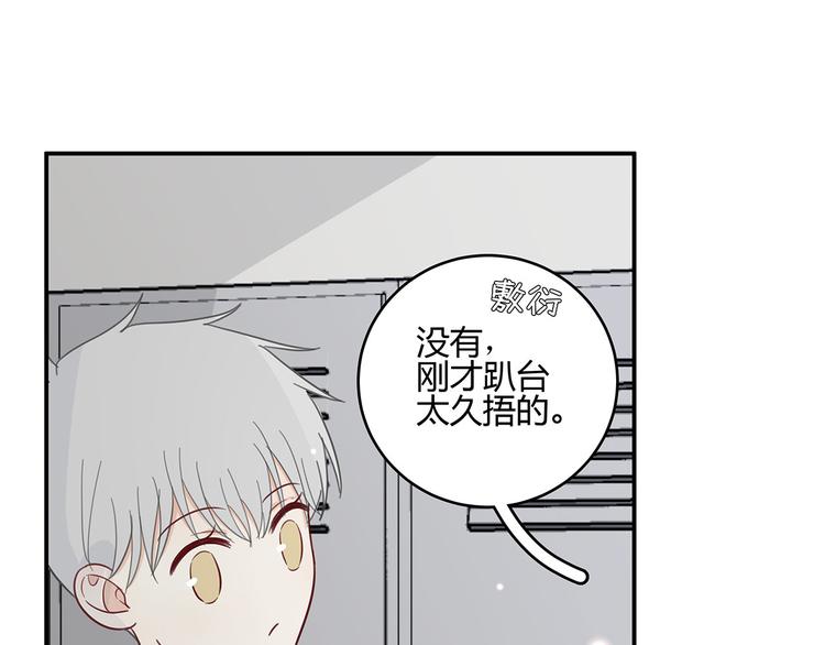 18 春梦35