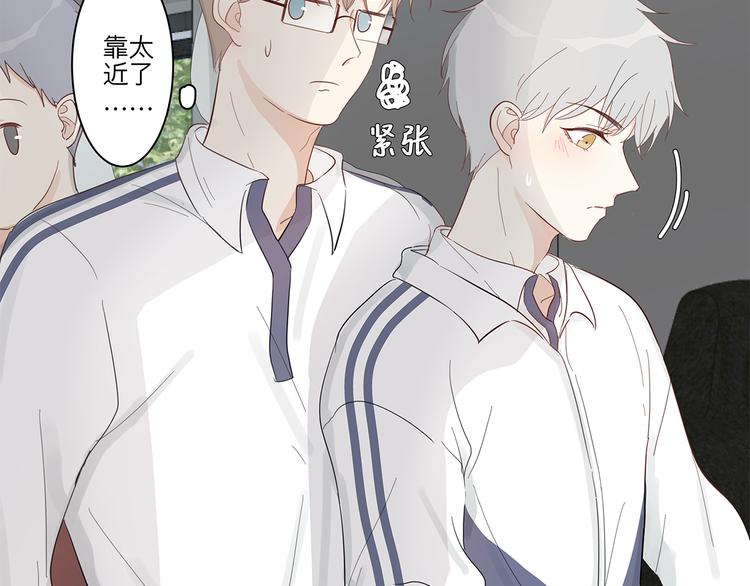 11 周末44