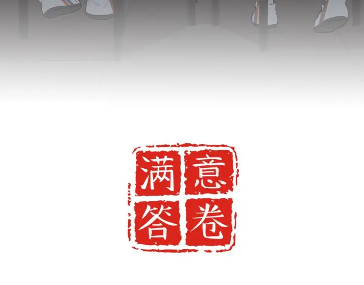 34 三人行不行6