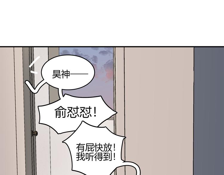 17 洗澡19