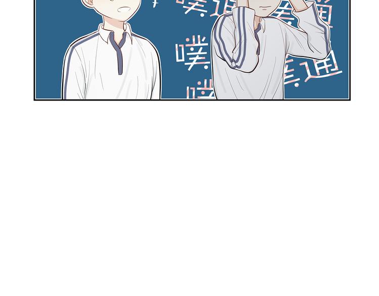 13（上） 睡颜42