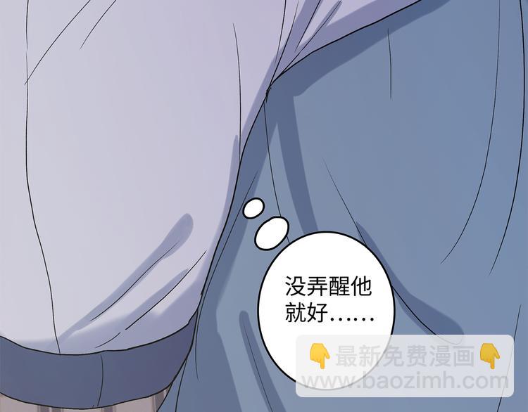 28 悉心照顾44