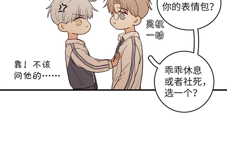 30 我可以帮你52