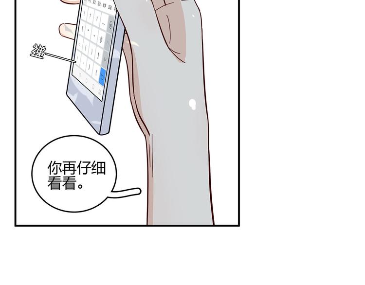 15 发烧56