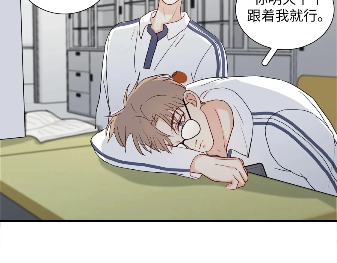 36 坦白52