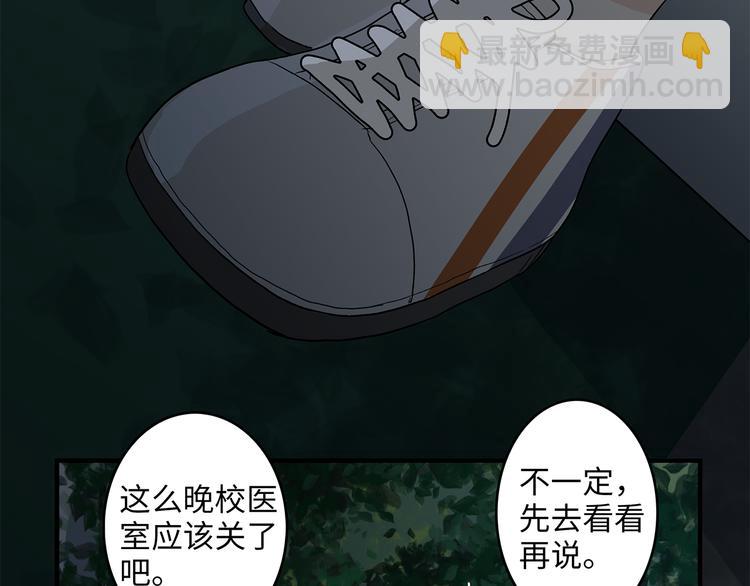 26 猝不及防的合照69