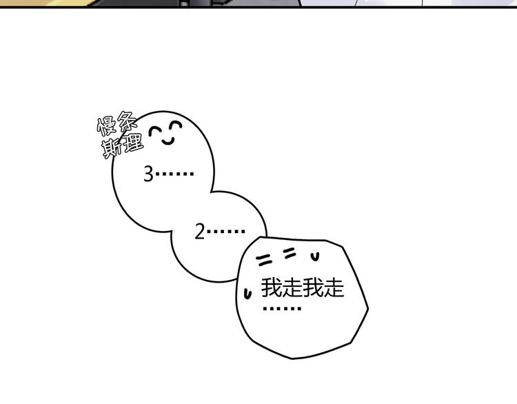 15 发烧14