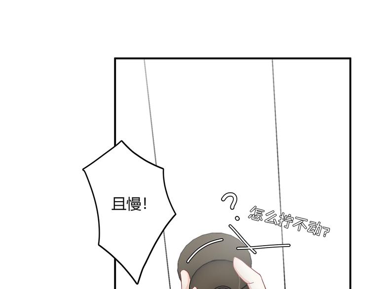 17 洗澡26