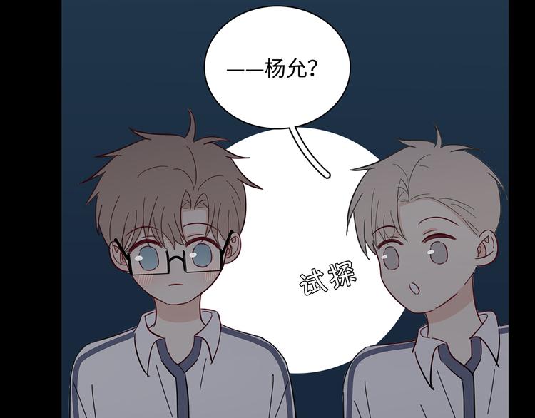 19 开窍43