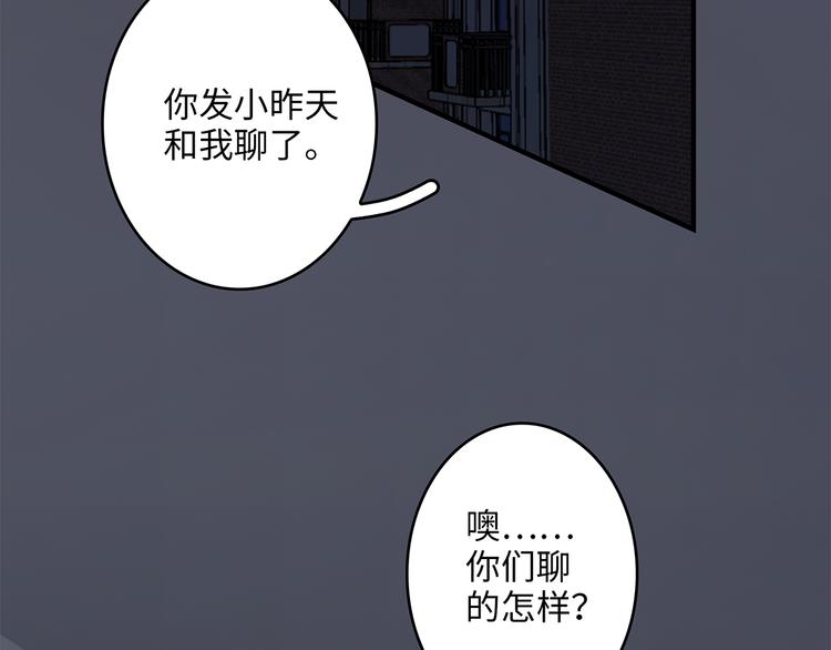 26 猝不及防的合照8
