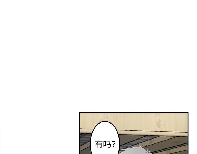 25 自己挖坑自己跳7