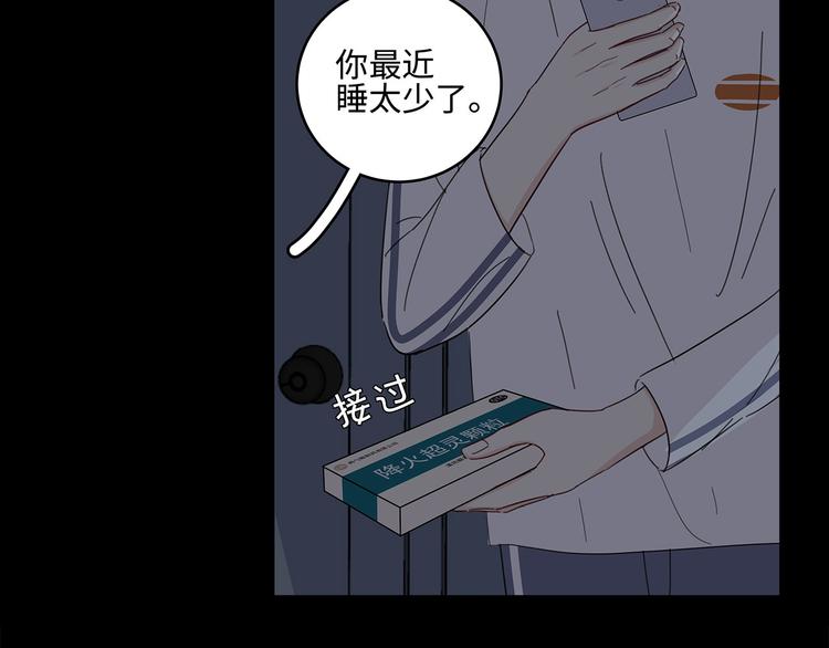 21 不经意的骚话35