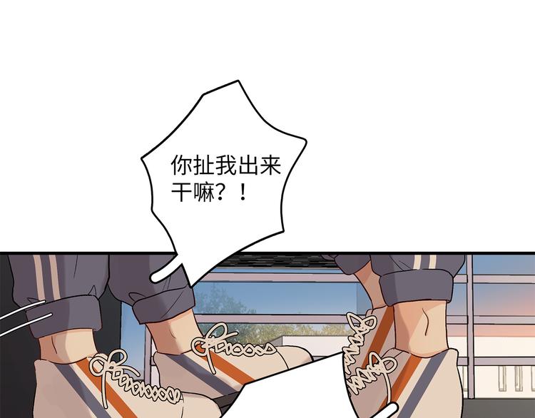 30 我可以帮你20