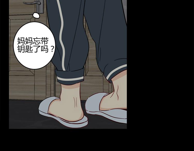 16 问号46